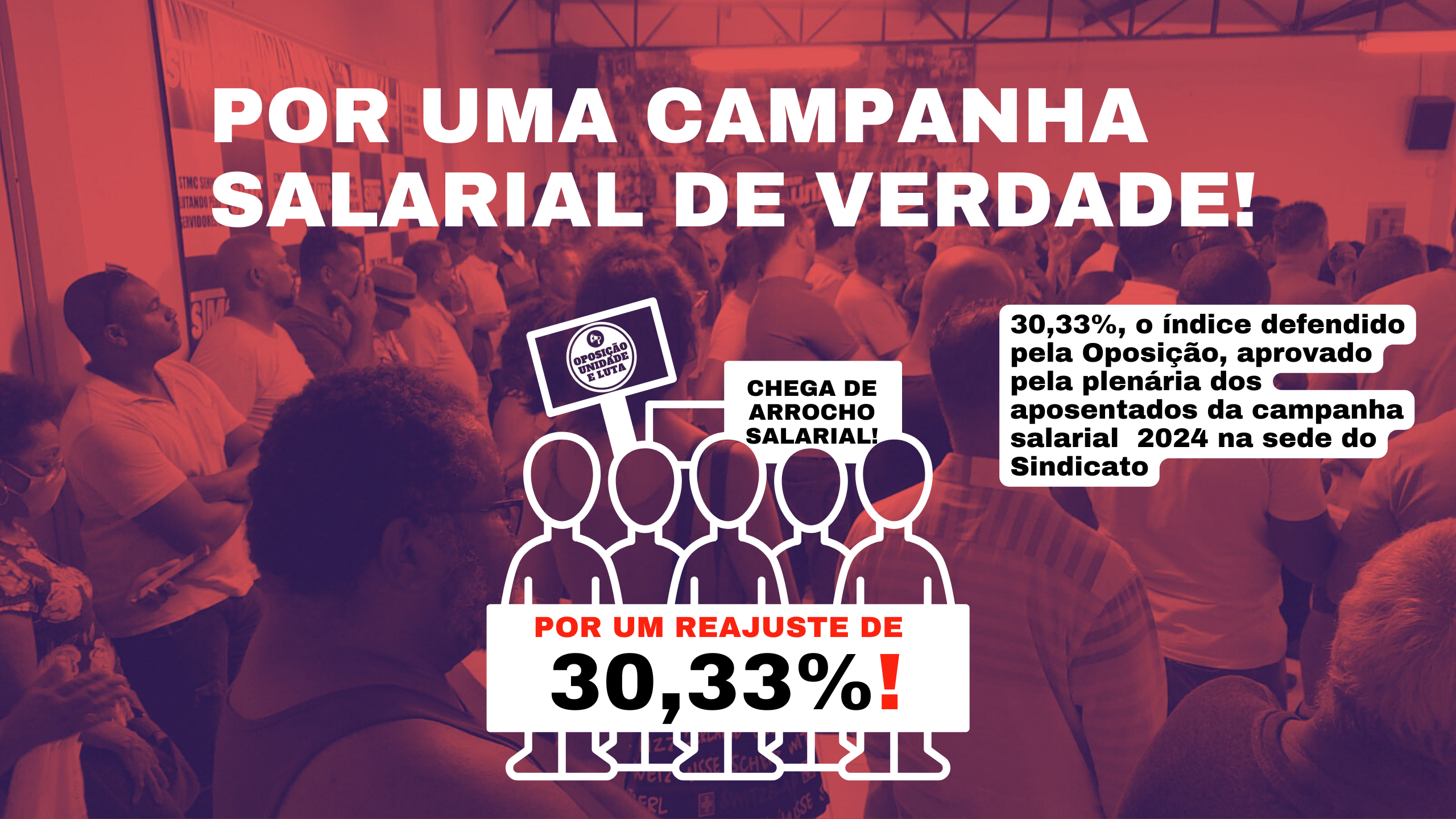 CAMPINAS/SP: a luta dos servidores por uma campanha salarial de verdade